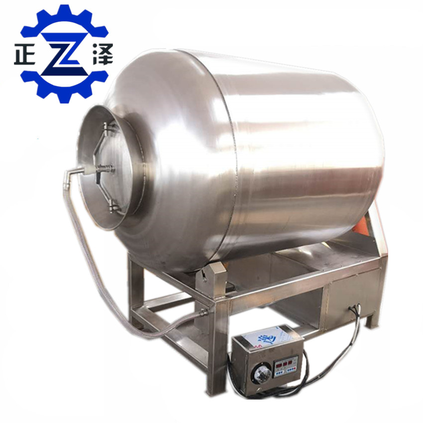 豬牛羊肉滾揉機